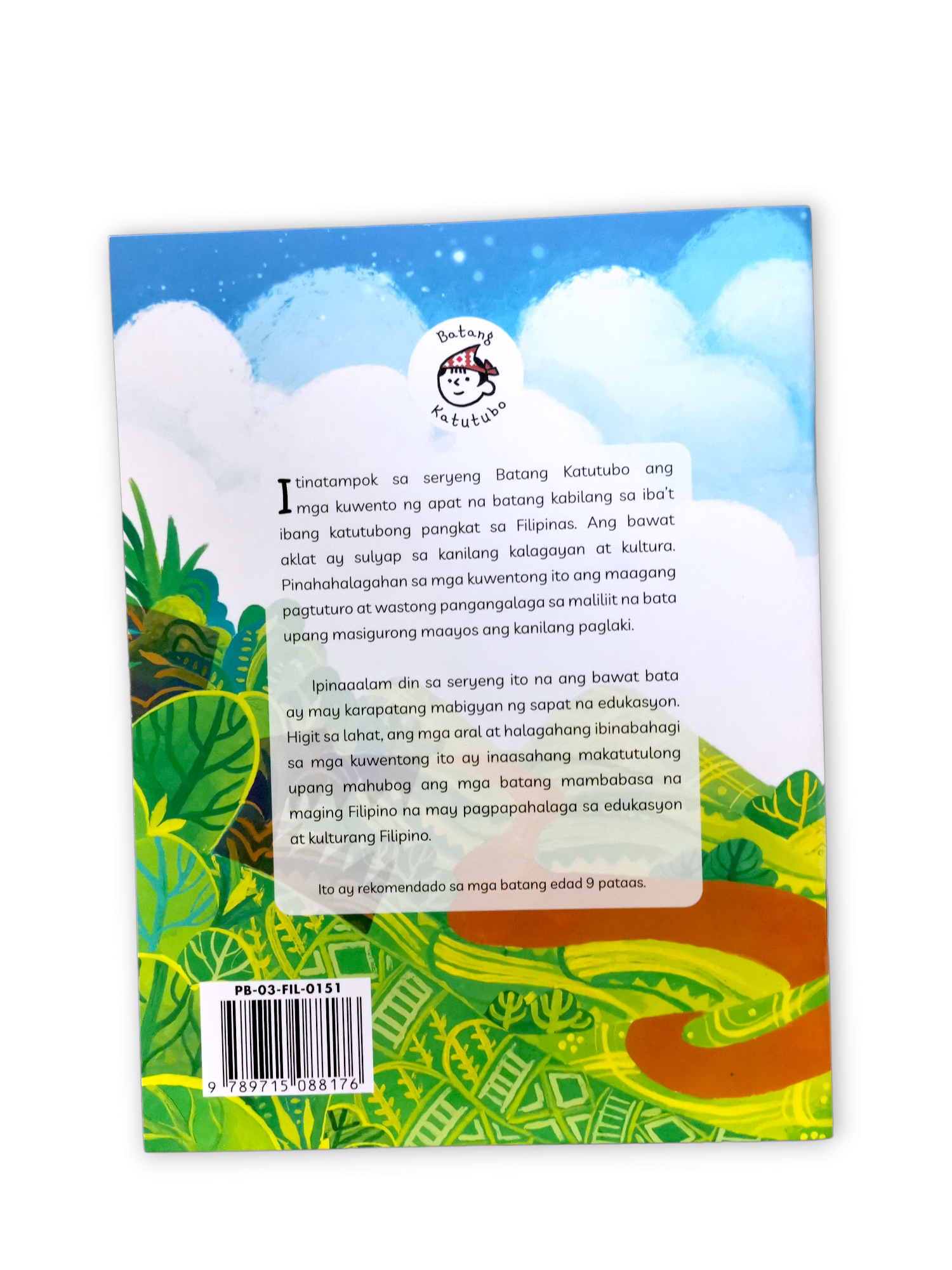 Makabayan - Barong Warehouse - VMWB6 - Stories About Filipino Indigenous Children (4 Book Bundle)