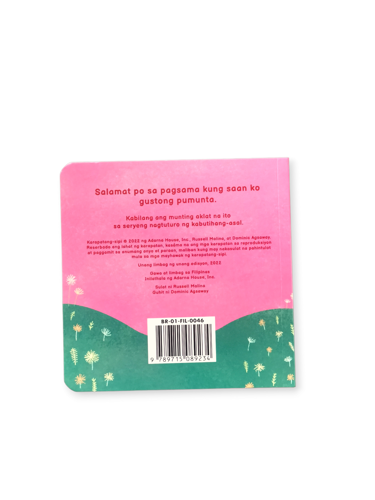 BARONG WAREHOUSE - VMWB2 - Good Manners Kids' Board Book Bundle (5 Titles) | by: Russell Molina