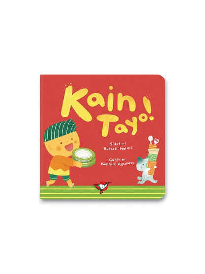 BARONG WAREHOUSE - VMWB2 - Good Manners Kids' Board Book Bundle (5 Titles) | by: Russell Molina