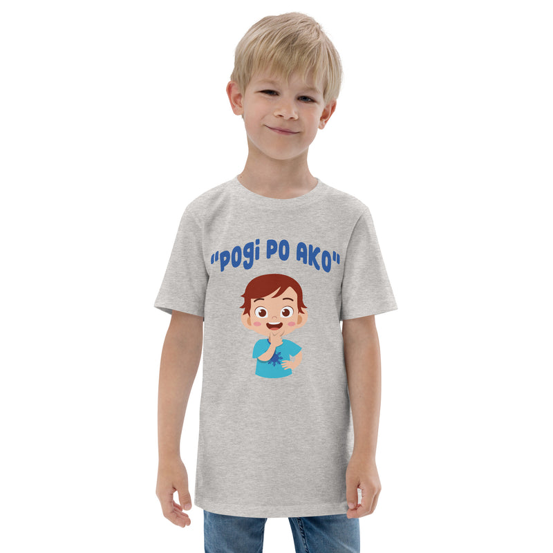 BARONG WAREHOUSE - VTM05 - Pogi Po Ako Youth T-shirt