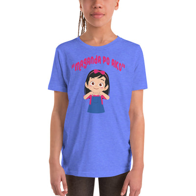 BARONG WAREHOUSE - VTM03 - Maganda Po Ako Youth T-Shirt